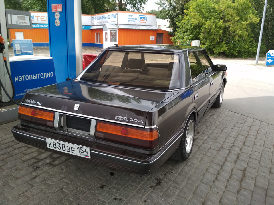 Toyota Crown s120