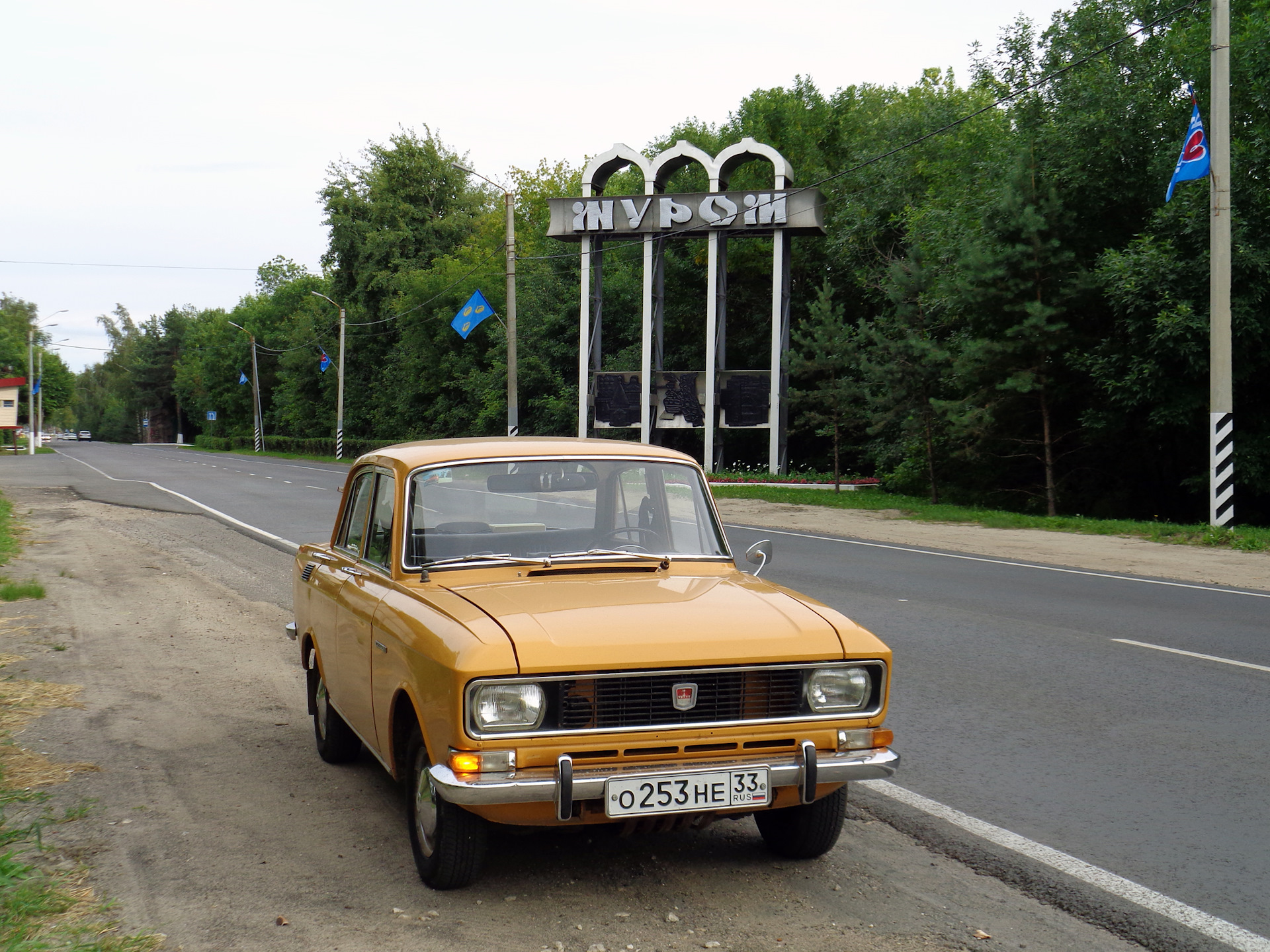 Славный город Муром — Москвич 2140, 1,5 л, 1976 года | путешествие | DRIVE2