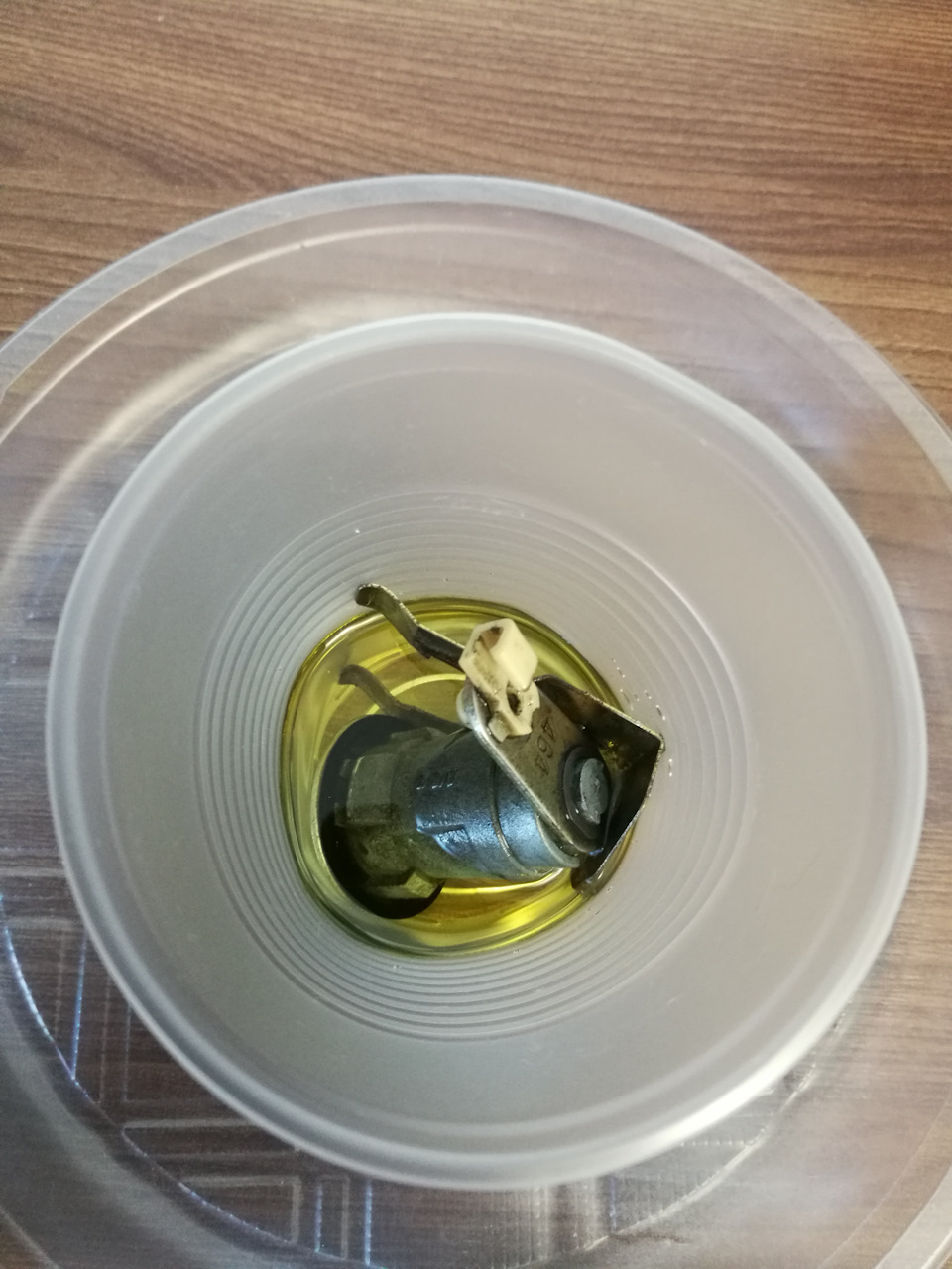 RwAAAgAyxOA 960 Как открывается багажник киа рио