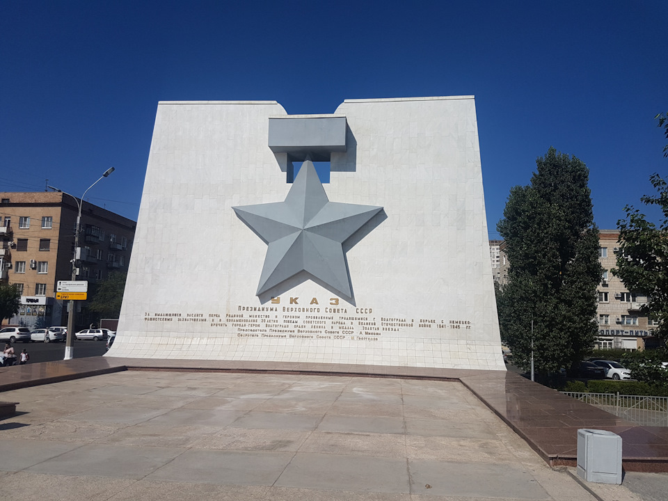 Фото в бортжурнале Volkswagen Polo Sedan