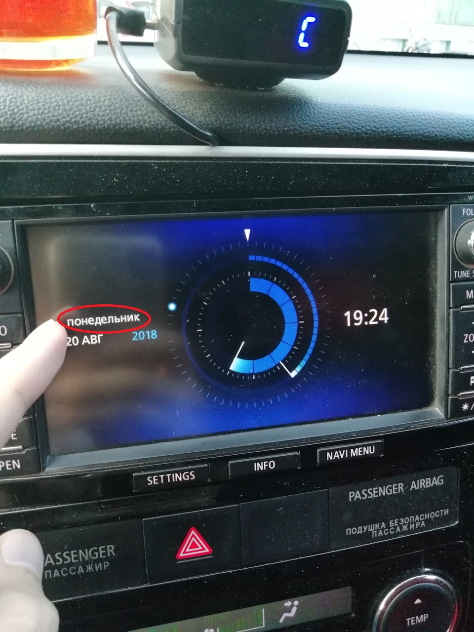 2. Прошивка 124. Scx-3400 crum. Настройка инвент джетроник. Bn41-01958b isp.