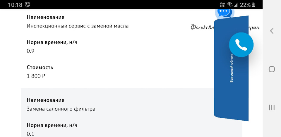 Тигуан первое то что делают. Смотреть фото Тигуан первое то что делают. Смотреть картинку Тигуан первое то что делают. Картинка про Тигуан первое то что делают. Фото Тигуан первое то что делают