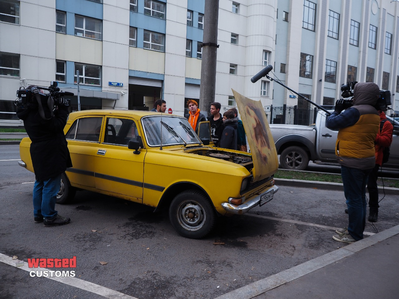 Знакомство С Москвичами Мужчинами