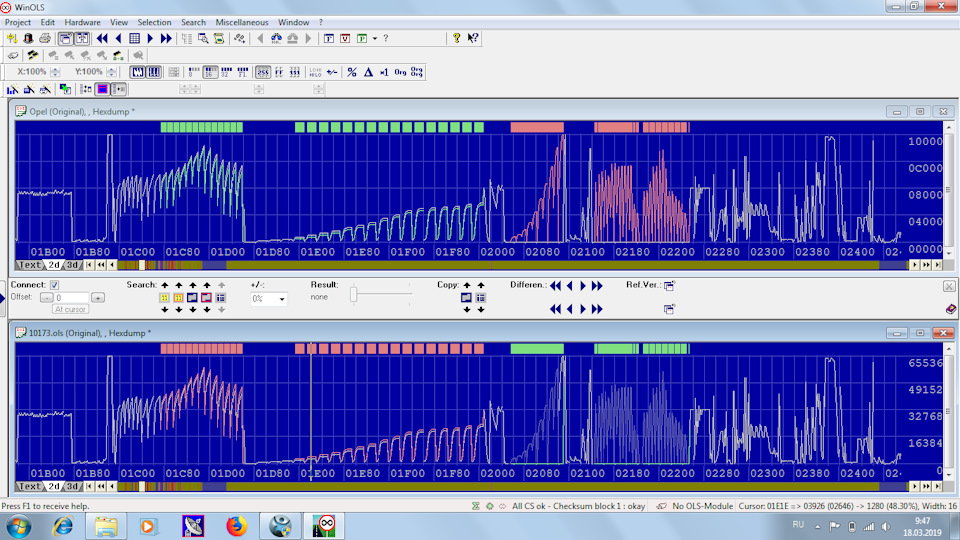 Скриншот фрагмента прошивки Опель — DRIVE2