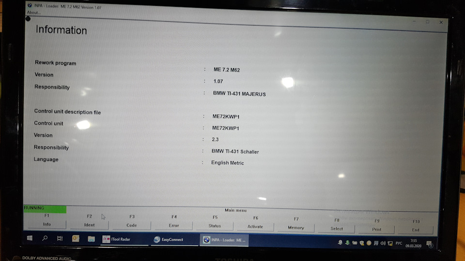 Доп.помпа, климат, Help, е53 м62ту 2003 — Сообщество «BMW диагностика и ...