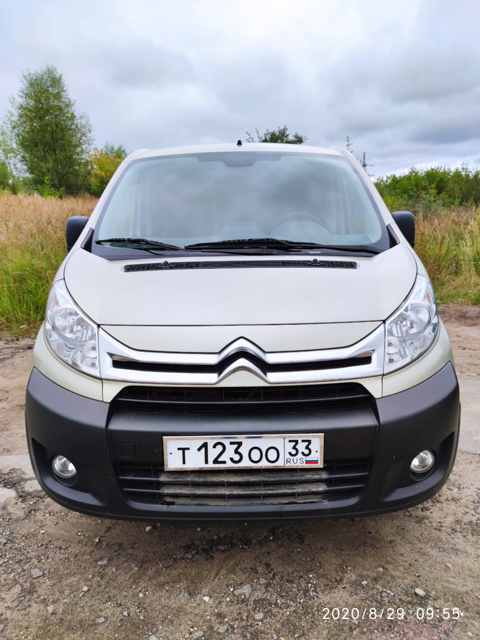 Перевесил номера — госзнаки. — Citroen Jumpy (2G), 2 л, 2014 года | налоги  и пошлины | DRIVE2