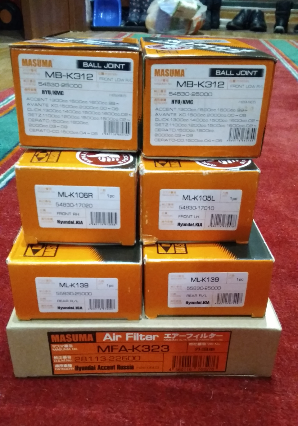 Замена лобового — Toyota Corolla (90), 1,3 л, 1991 года | визит на ...