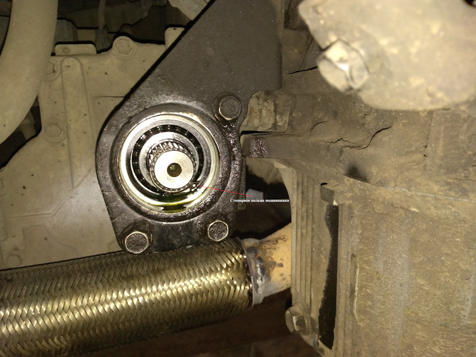 Осевой люфт вала раздаточной коробки — Hyundai Tucson (JM), 2 л, 2007 ...