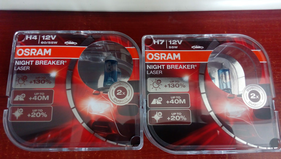 Osram night breaker laser h4