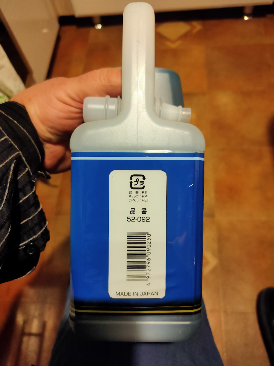 Фото в бортжурнале Honda Fit Shuttle (1G)