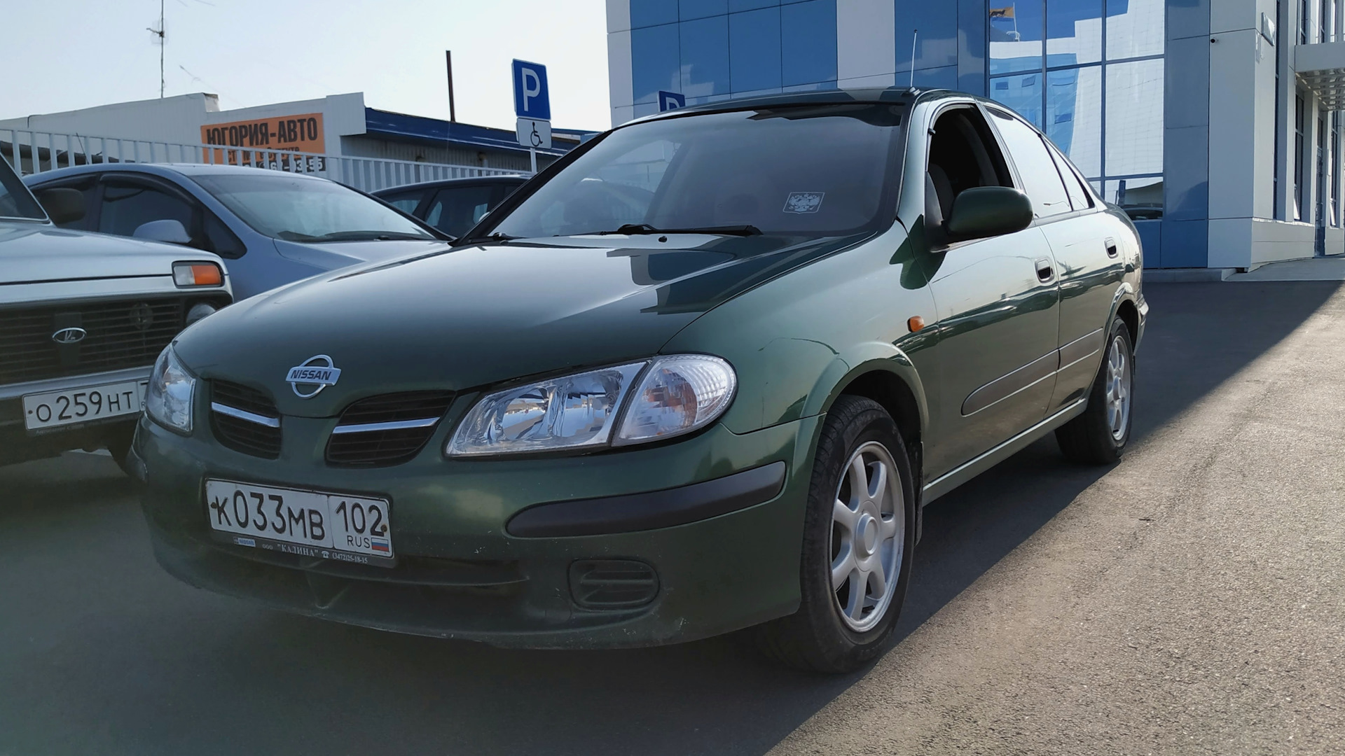 Nissan Almera II (N16) 1.5 бензиновый 2000 | Изумруд🐲 на DRIVE2