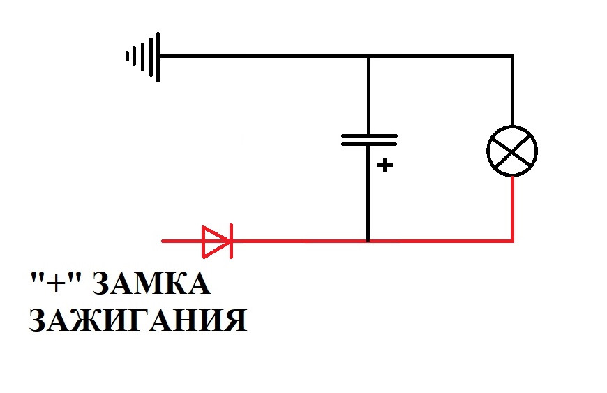 Как подключить кулер с подсветкой