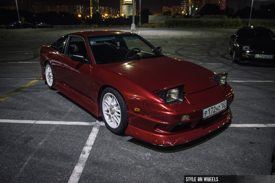 Nissan 240sx tranny