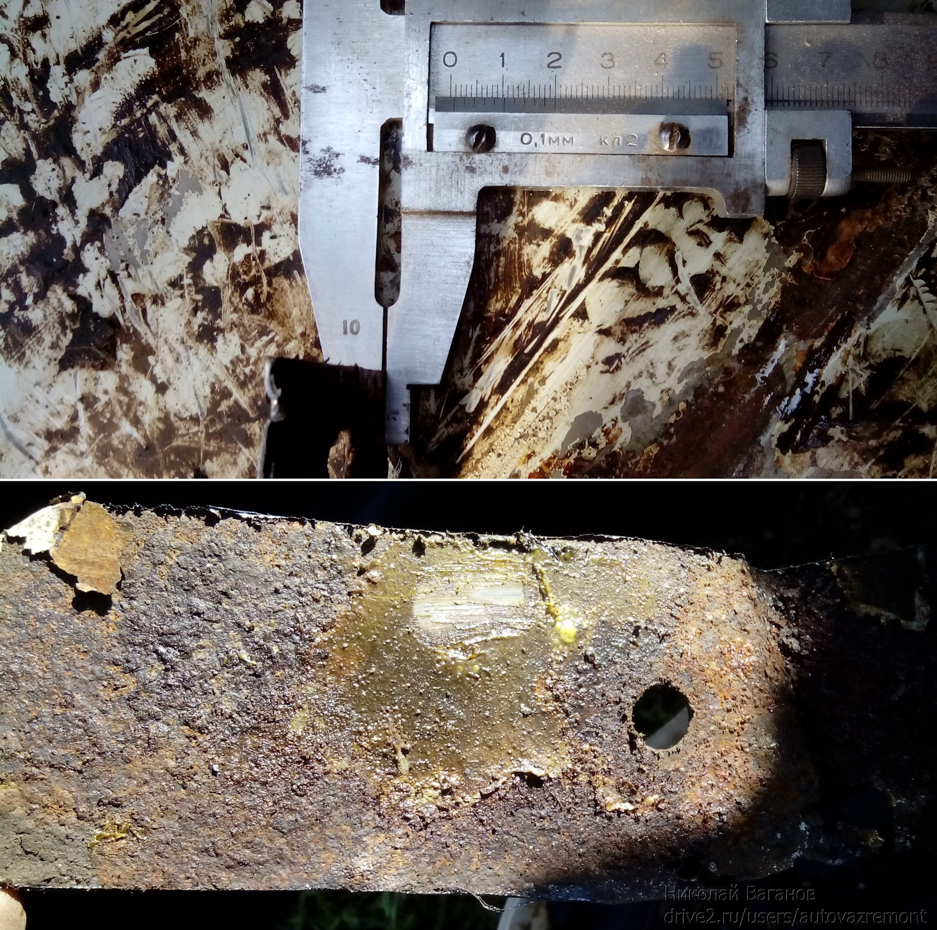 толщина металла днища