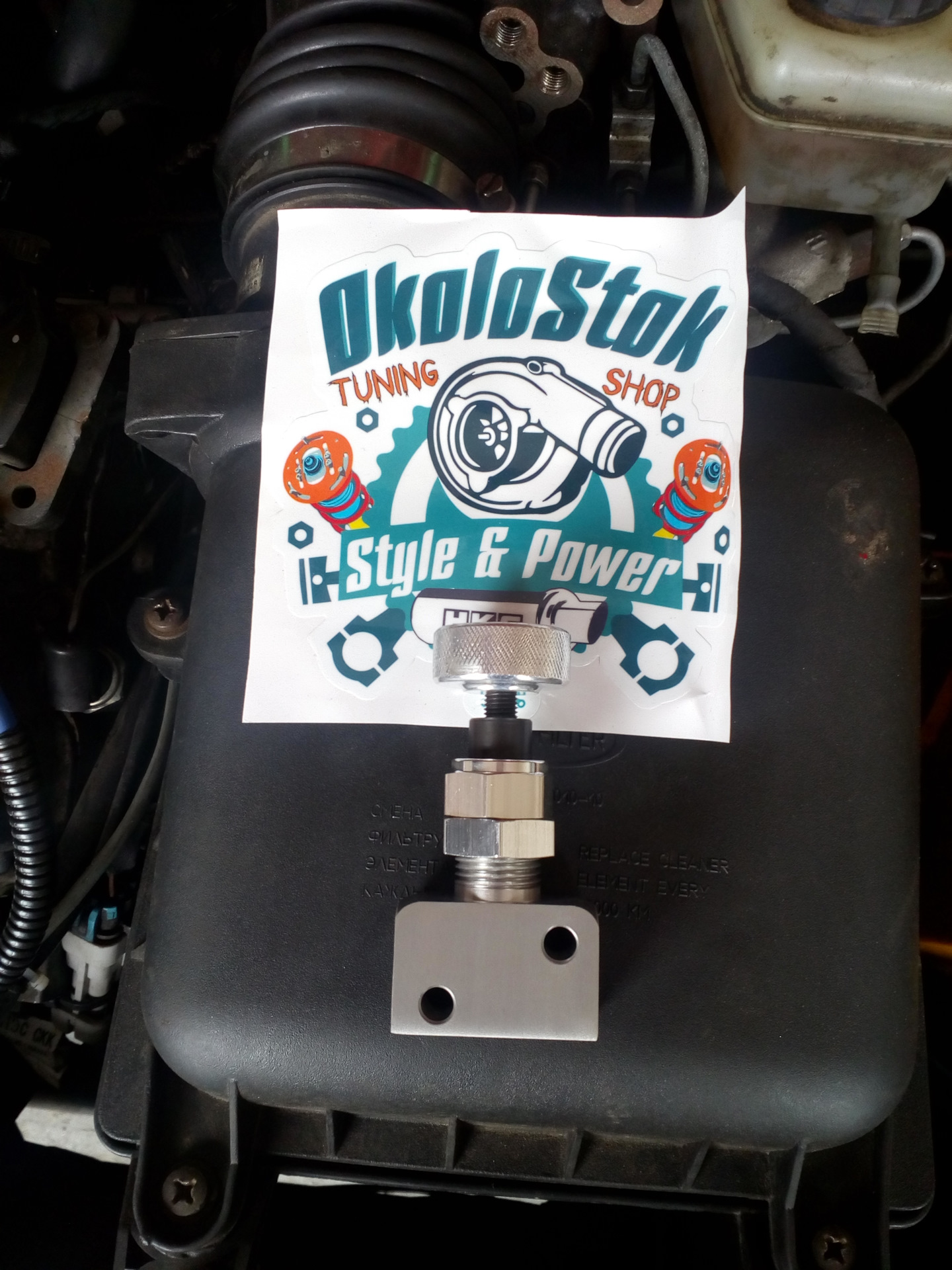 РЕГУЛЯТОР ТОРМОЗНЫХ УСИЛИЙ — Lada 2108, 1,6 л, 1992 года | фотография ...