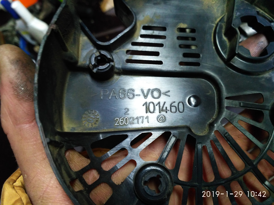 C 15 b 9 a. Castrol magnatec a3/b4 5w30 (5л) 15e7b9. C 15 b 9 a. Con v315b1-c01. Домкратная стойка опорная чертежи.