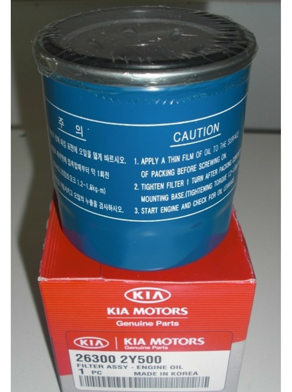 Как снять фару на субару импреза 2008 хэтчбек - 80 фото