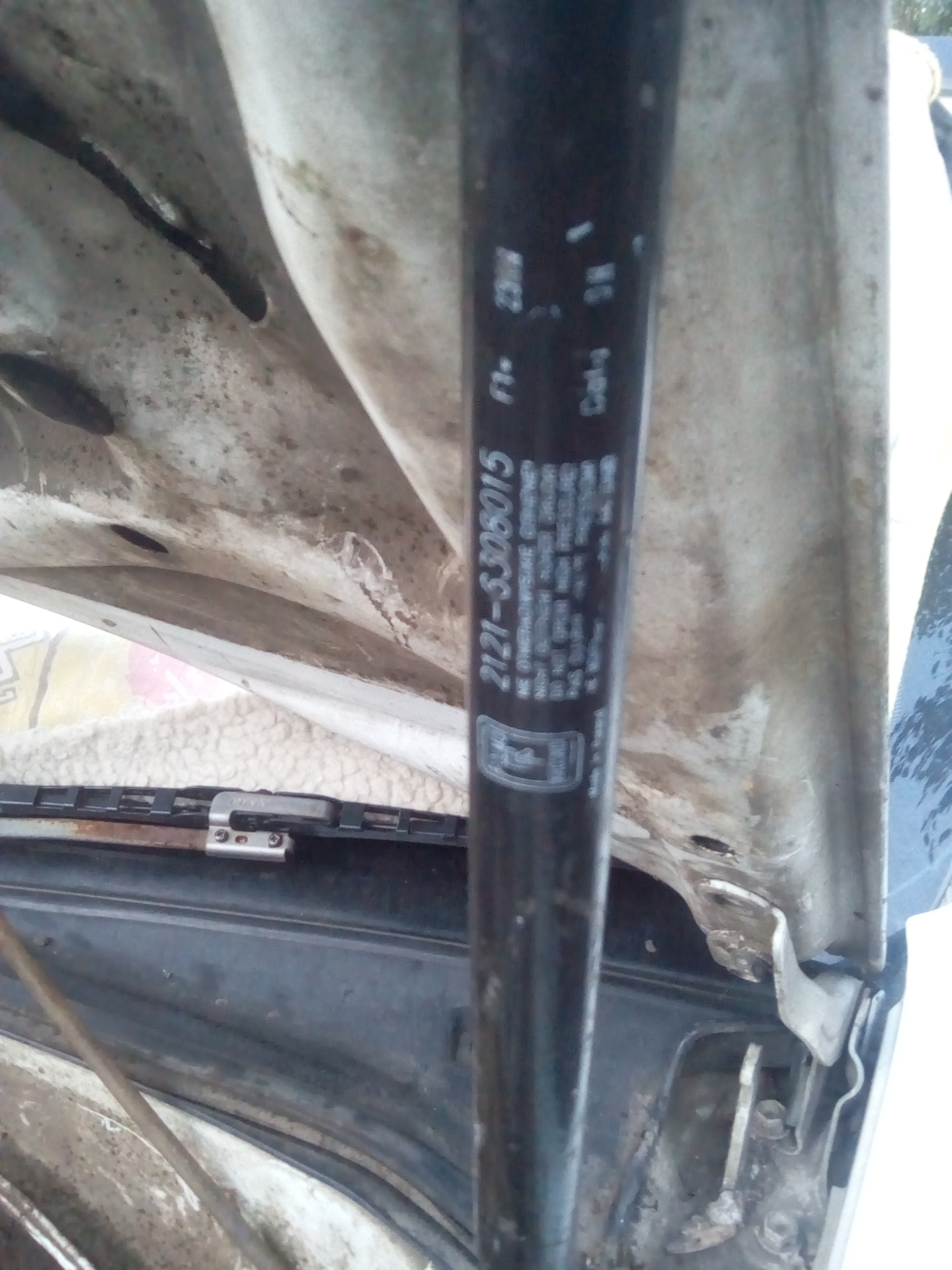 Держатели капота от ваз 2121 — Toyota Chaser (80), 2 л, 1989 года ...