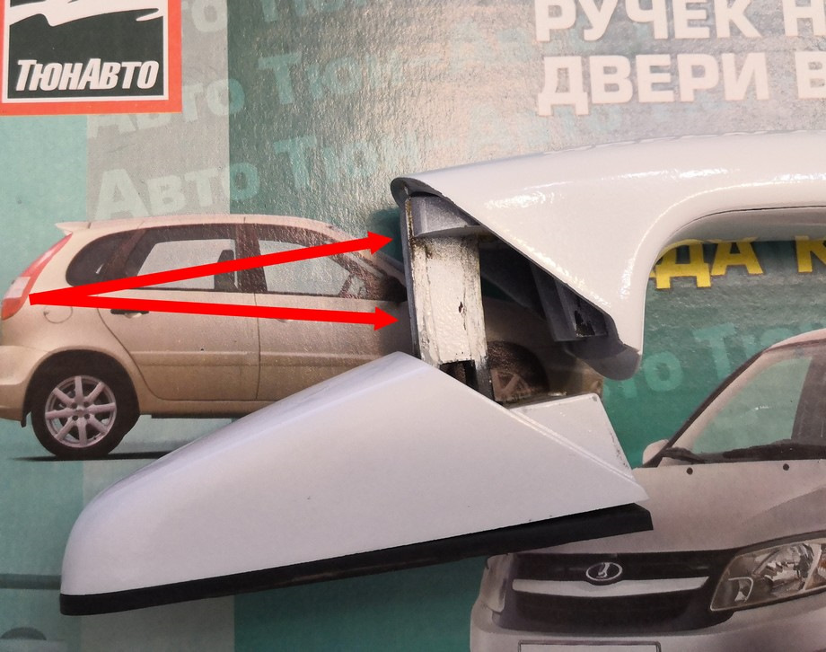 Какие евроручки лучше рысь или тюн авто. Смотреть фото Какие евроручки лучше рысь или тюн авто. Смотреть картинку Какие евроручки лучше рысь или тюн авто. Картинка про Какие евроручки лучше рысь или тюн авто. Фото Какие евроручки лучше рысь или тюн авто