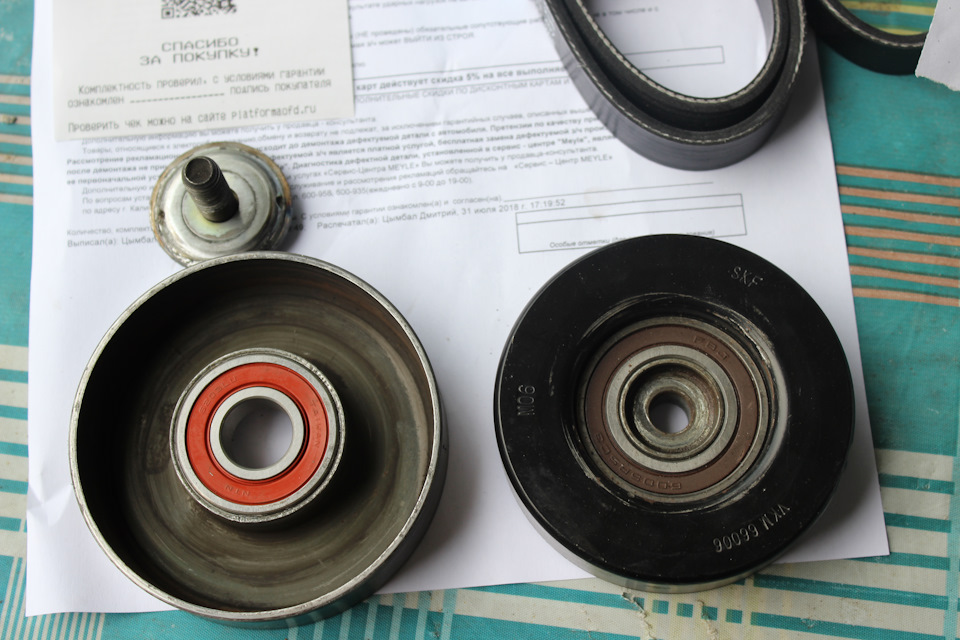 стахис шерстистый чистец византийский. часы tissot goldrun sapphire lady 18k gold t71. 6. Subaru levorg 2015. 4 caxa.