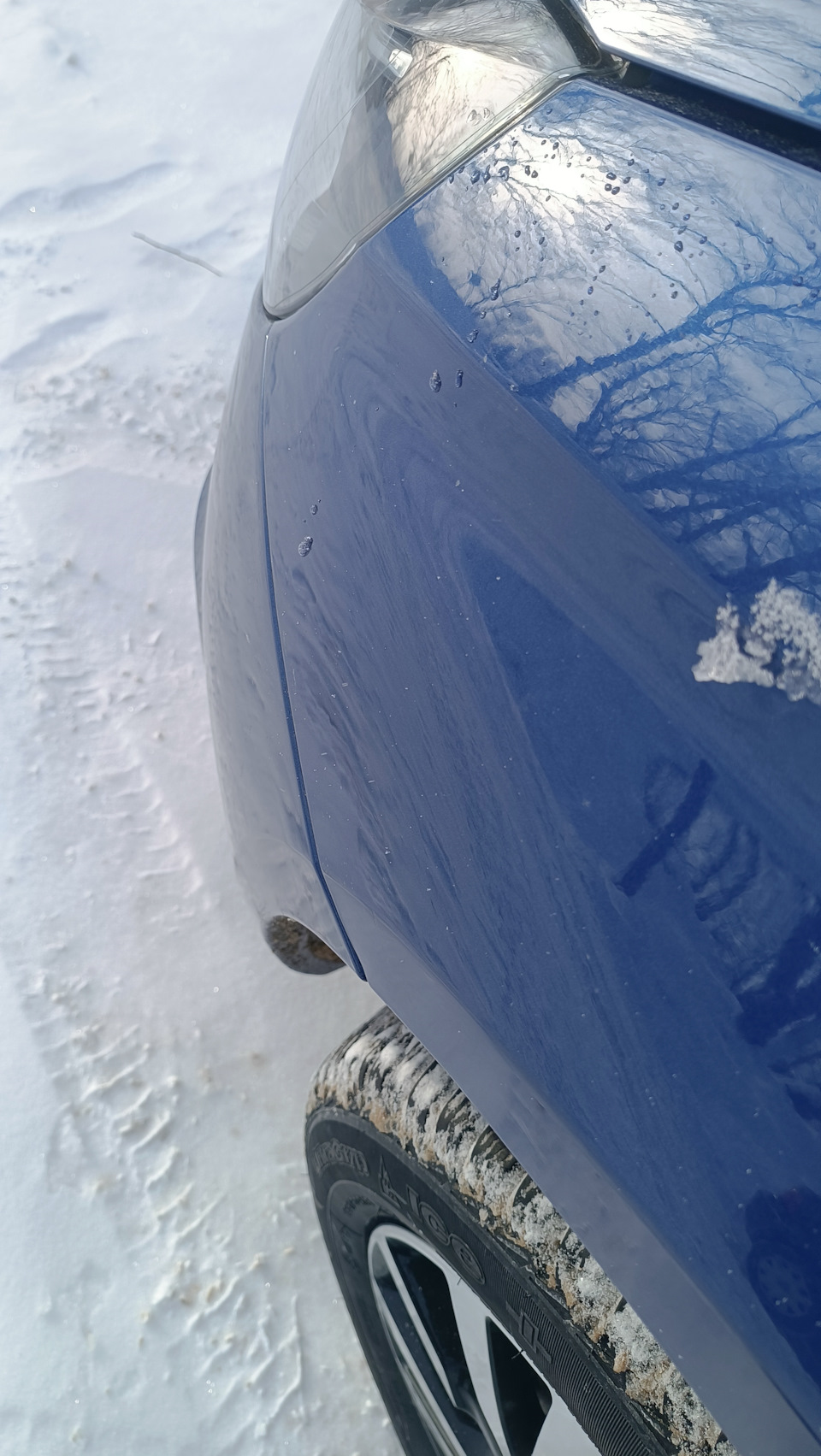 знать предысторию