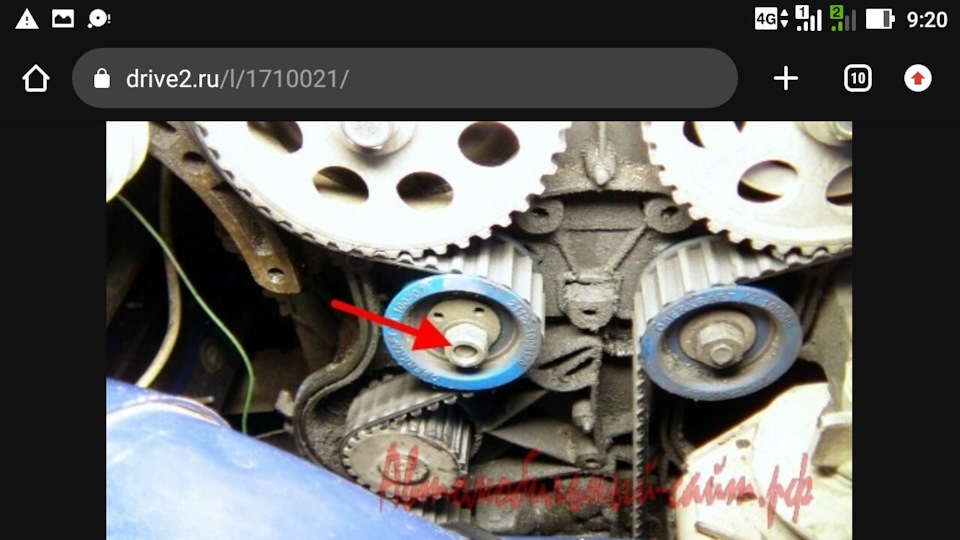 Разрезная шестерня на двигатель семейства ВАЗ 2112… — Lada 21103, 1,5 л ...