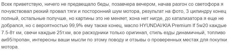что такое сетка в бампер. Смотреть фото что такое сетка в бампер. Смотреть картинку что такое сетка в бампер. Картинка про что такое сетка в бампер. Фото что такое сетка в бампер