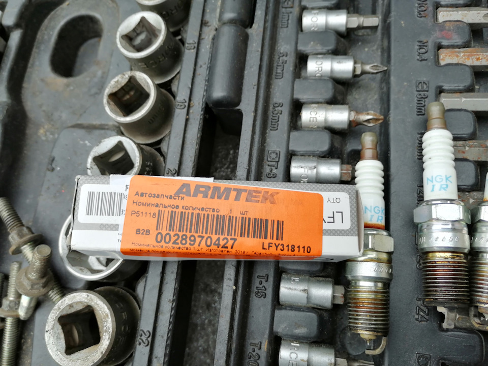 LFY318110 Свеча зажигания Mazda | Запчасти на DRIVE2