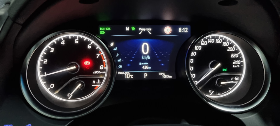 Плюсы и минусы — Toyota Camry (XV70), 2,5 л, 2021 года | наблюдение ...