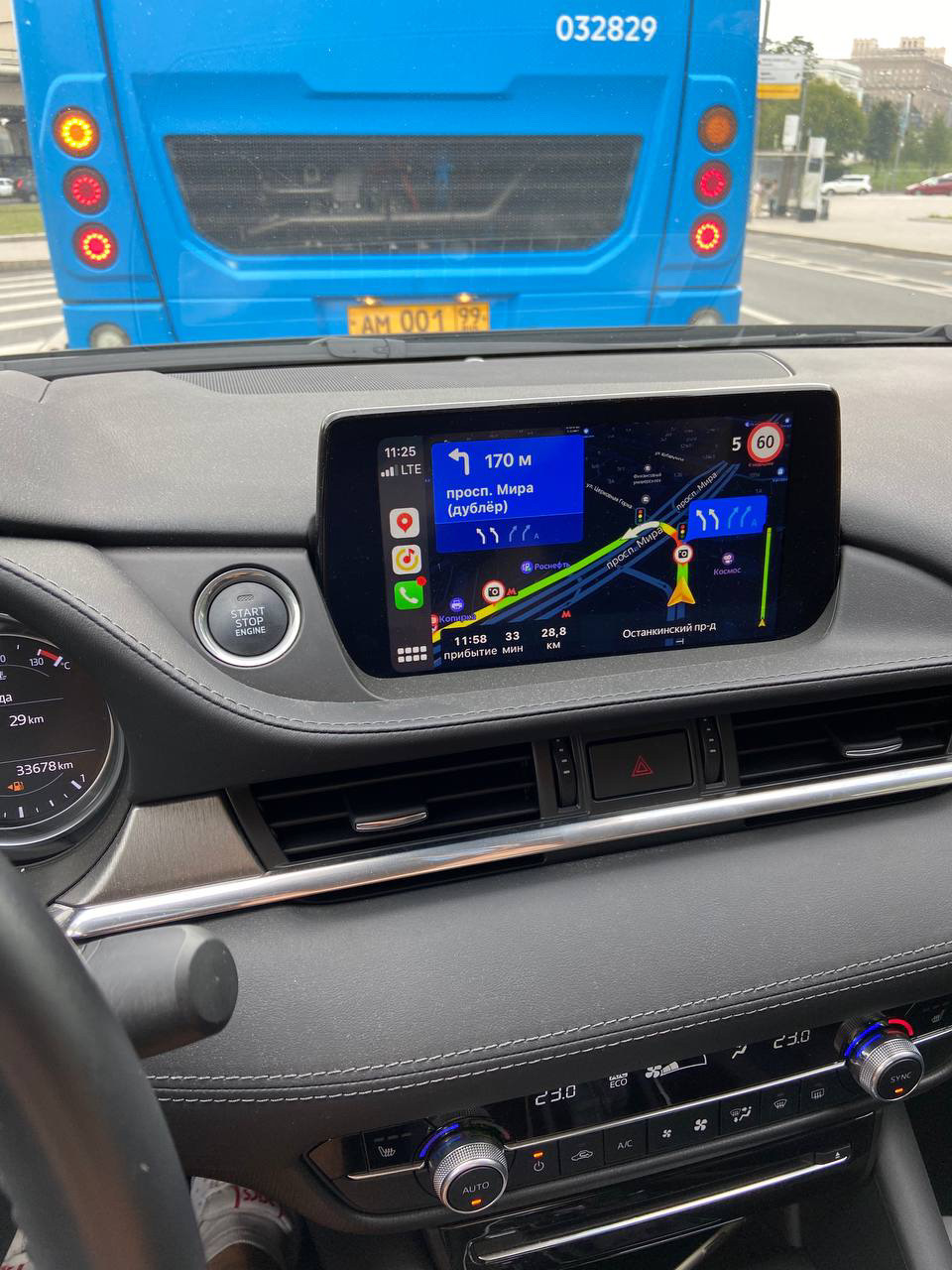 Яндекс Карты в CarPlay — Mazda 6 (3G) GJ, 2,5 л, 2020 года | электроника |  DRIVE2