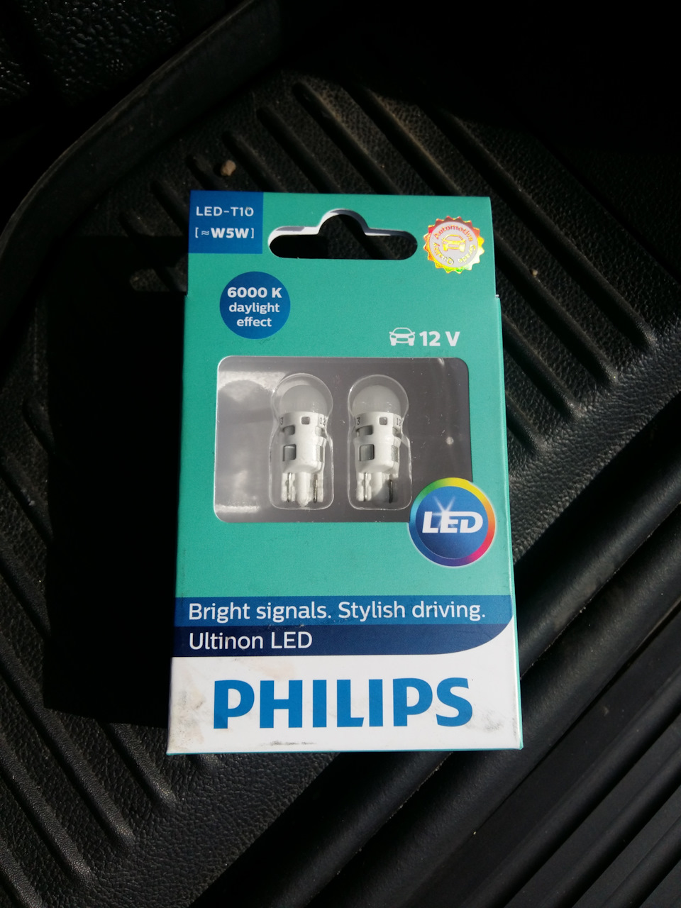 RyAAAgAc5 A 960 заменить лампочку подсветки номера