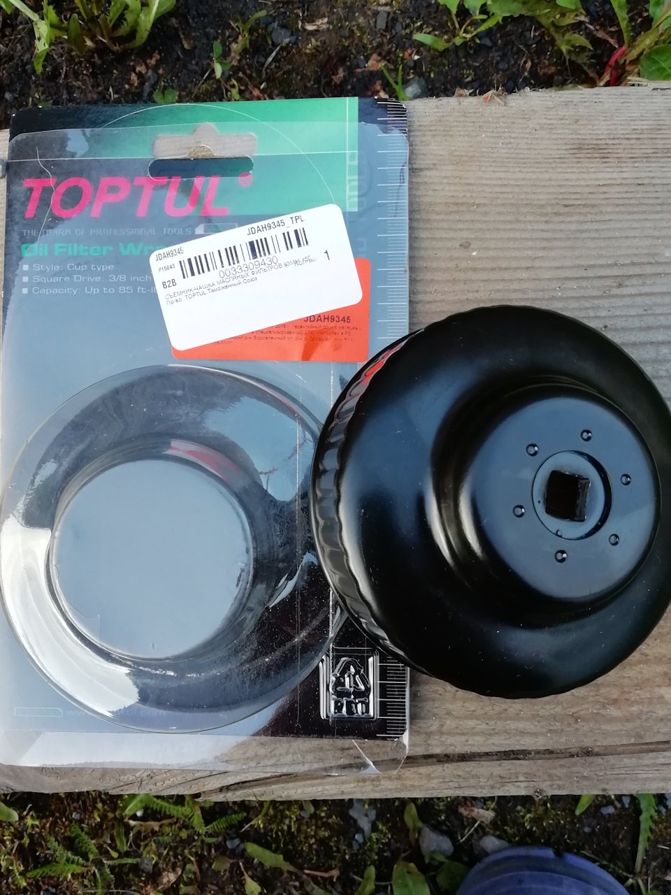 JDAH9345 Вороток TOPTUL | Запчасти на DRIVE2