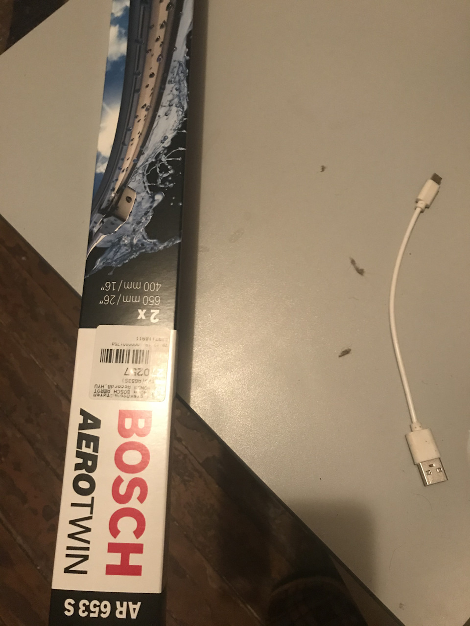 Фото в бортжурнале Nissan Qashqai (2G). Запчасти на фото: AR653S