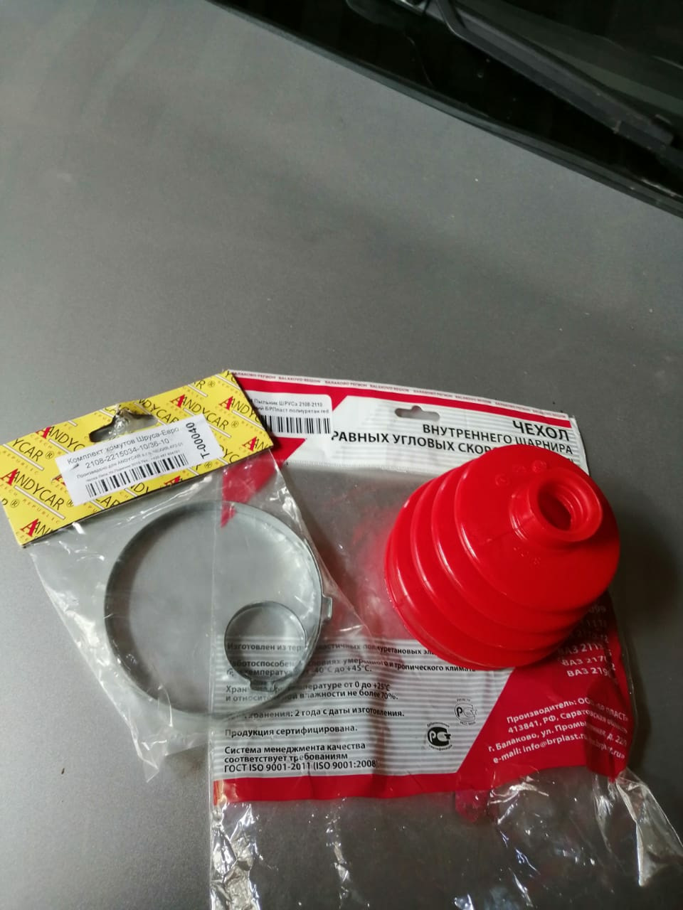 Замена пыльника шруса. Минимум разбора. — Lada Приора седан, 1,6 л ...