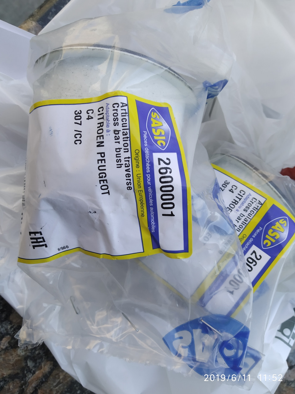 11 часовая замена суппортов — DRIVE2