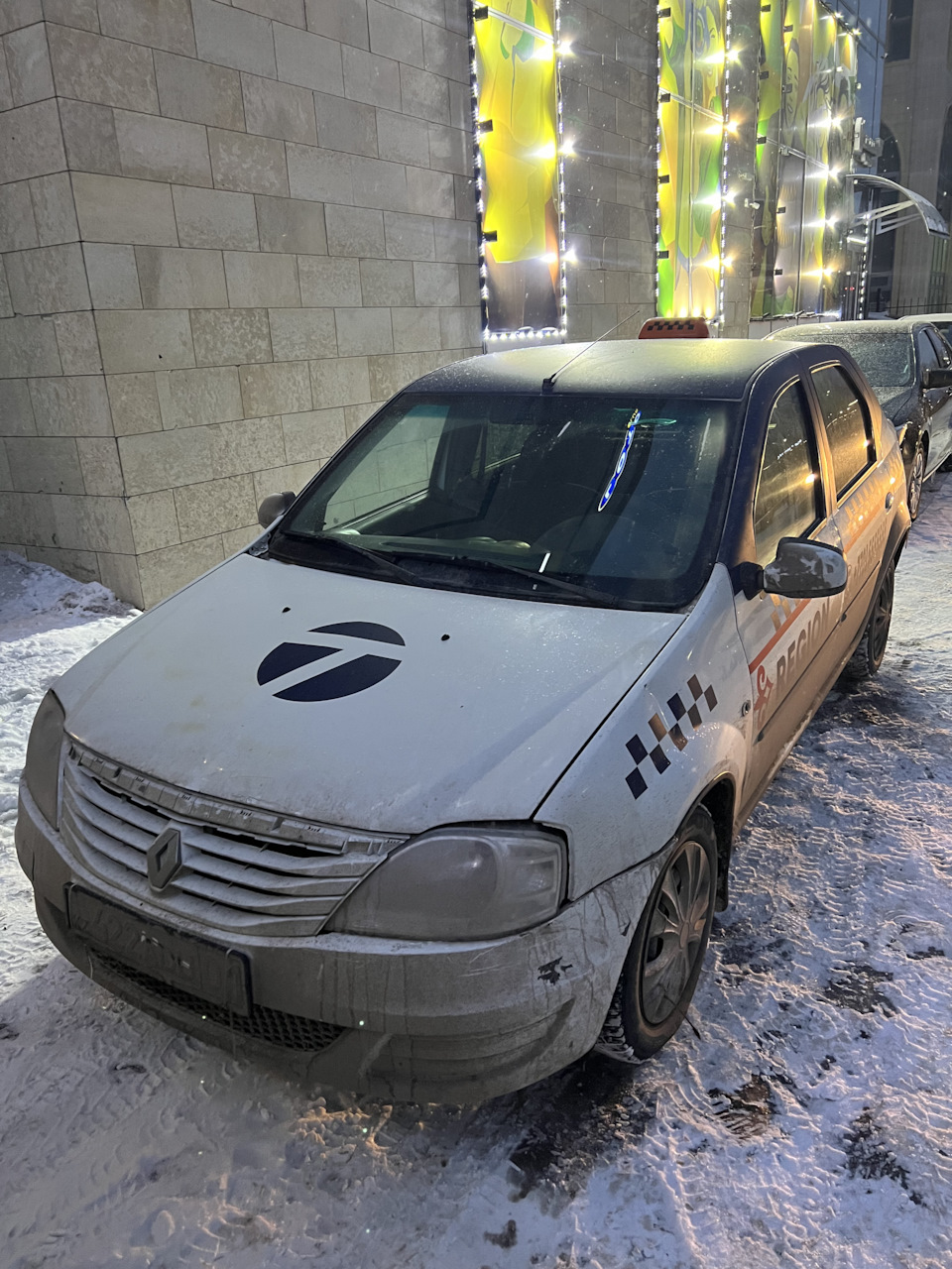 Машина продана — Renault Logan (1G), 1,6 л, 2013 года | продажа машины |  DRIVE2