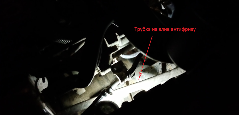 Промивка системи охолодження авто. Смотреть фото Промивка системи охолодження авто. Смотреть картинку Промивка системи охолодження авто. Картинка про Промивка системи охолодження авто. Фото Промивка системи охолодження авто