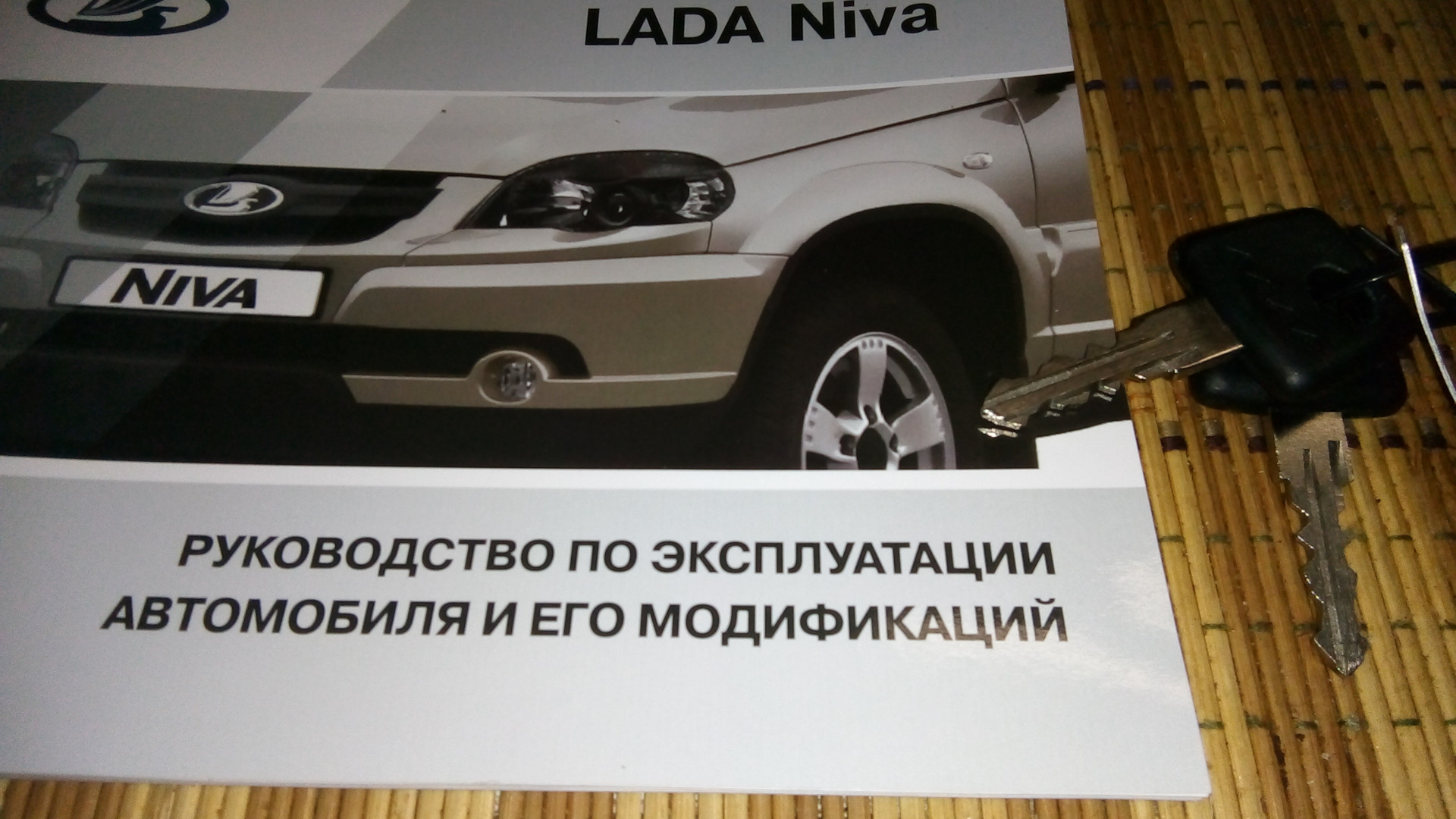 lada granta сервисная книжка автомобиля