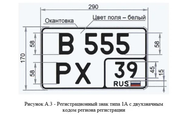 Фото в бортжурнале Toyota Mark II (110)