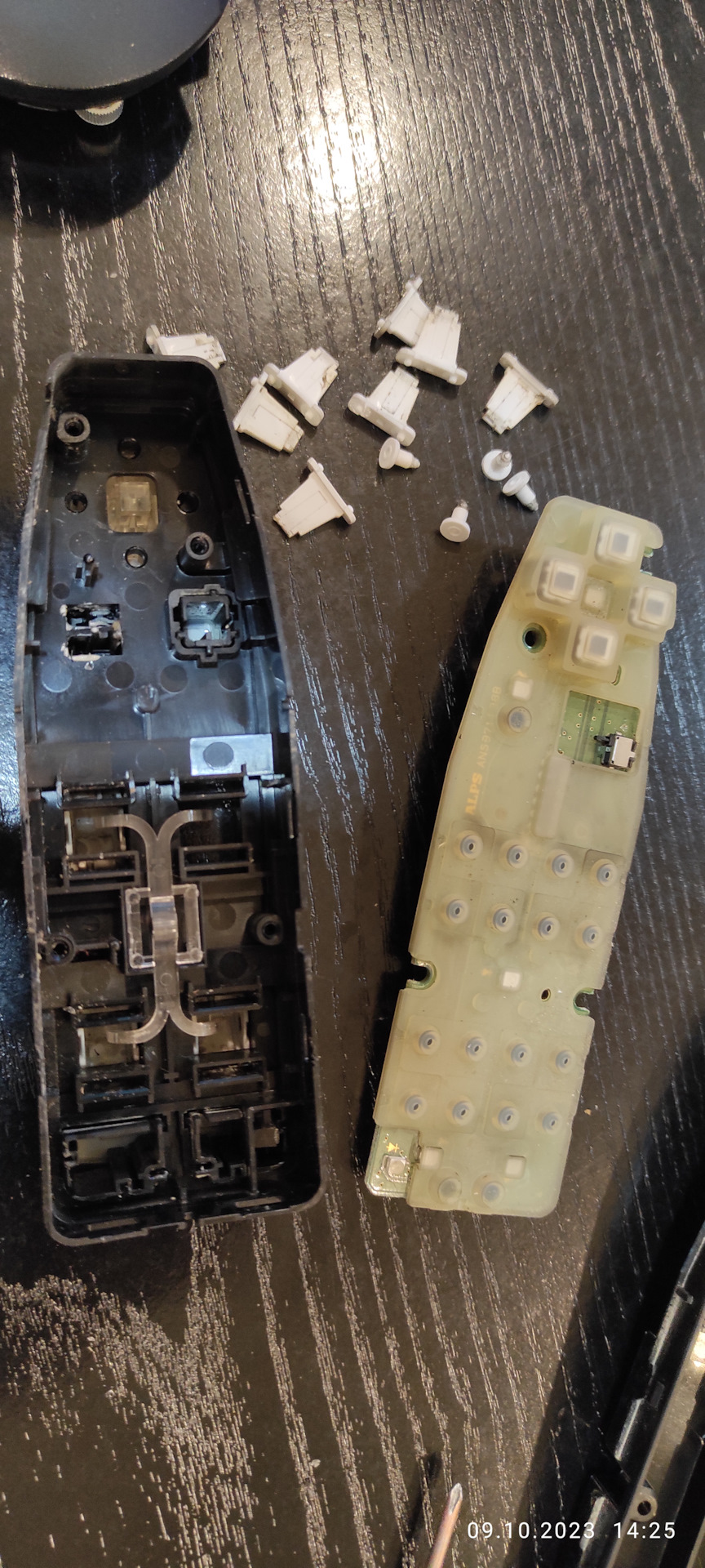 Мелкие колупания: механический ключ, блок управления ЭСП, DVD-чейнджер ...