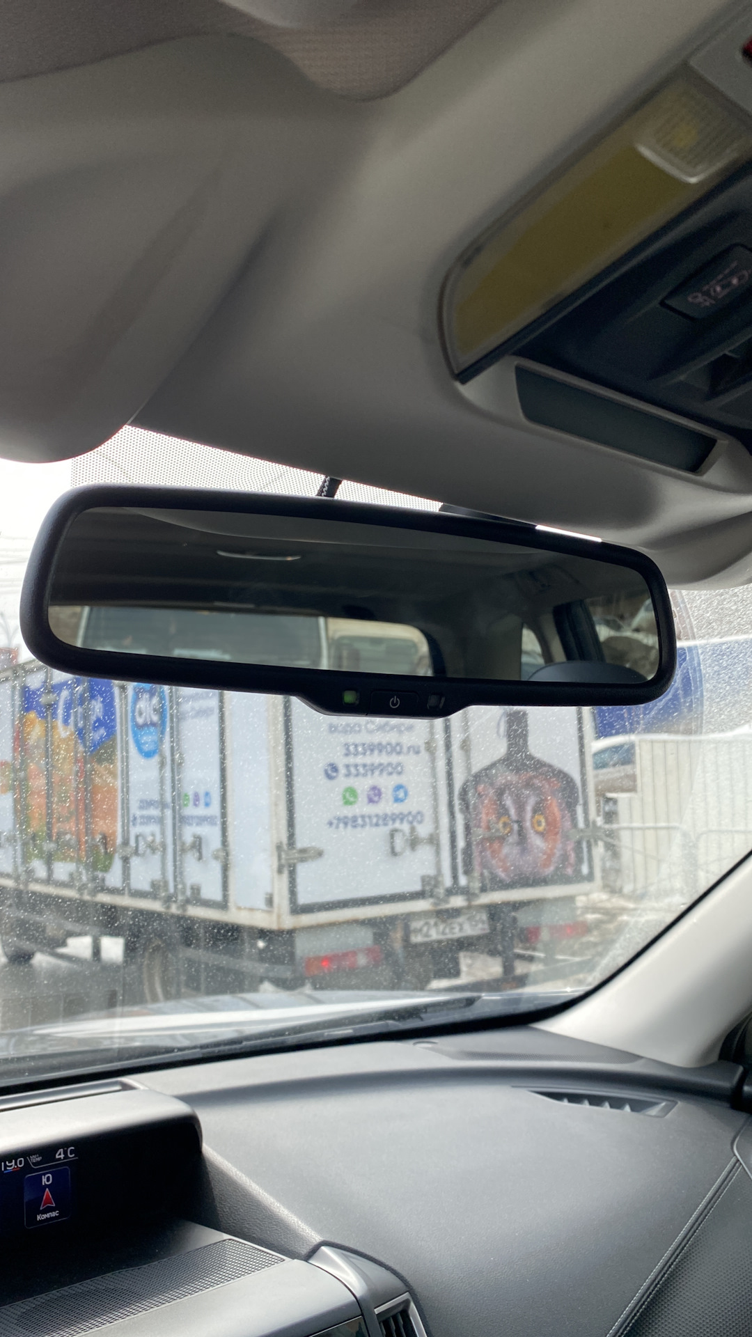 Правильное зеркало — Subaru Forester (SK), 2,5 л, 2019 года ...