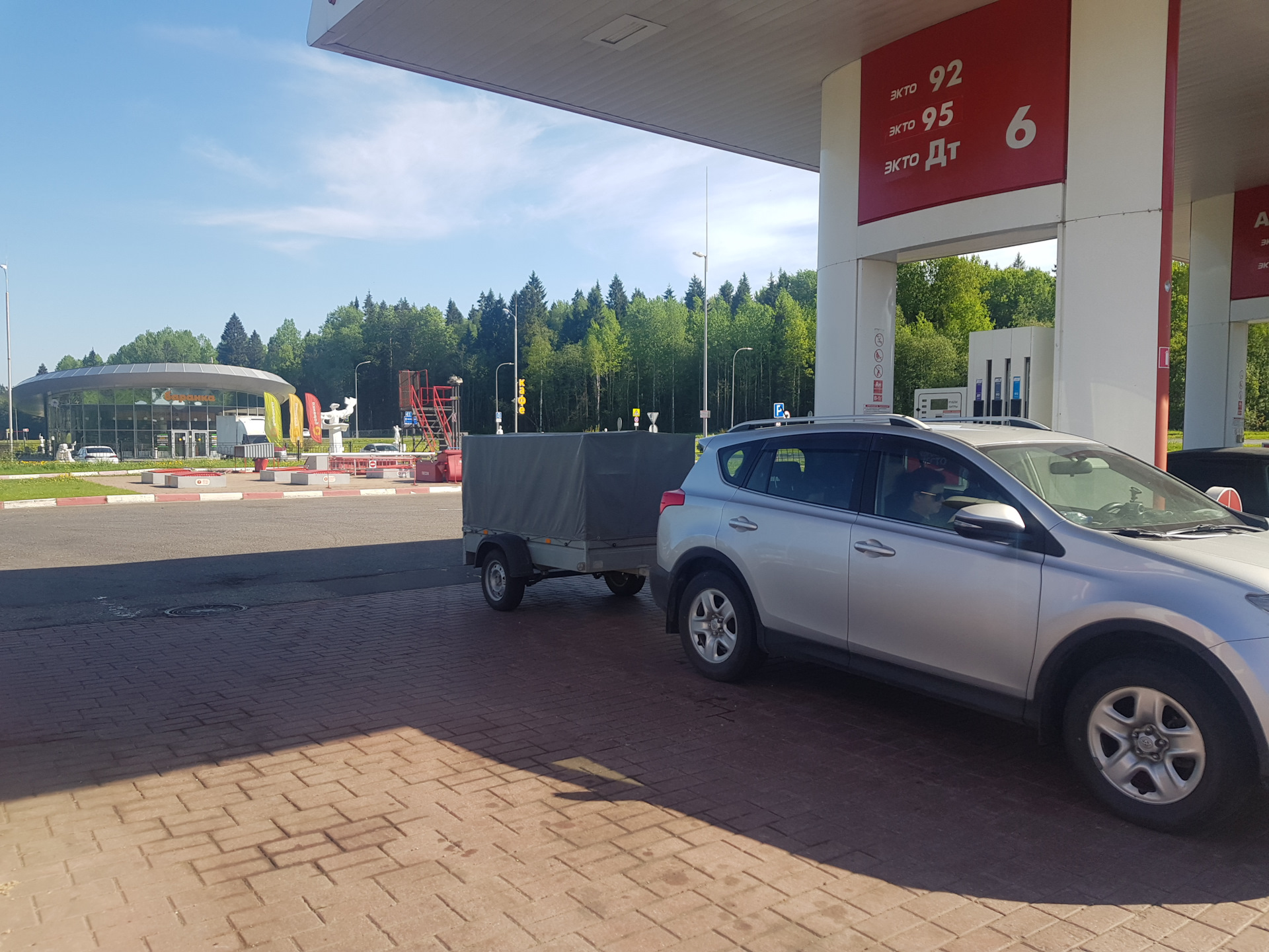 Установка прицепного устройства — Toyota RAV4 (IV), 2 л, 2014 года ...