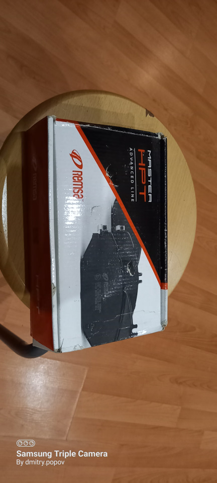 Колодки тормозные передние Volvo, Ford, VW, Audi, LR на Land Rover ...