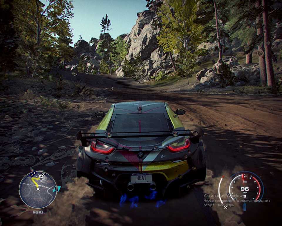 Nfs heat стартовые машины