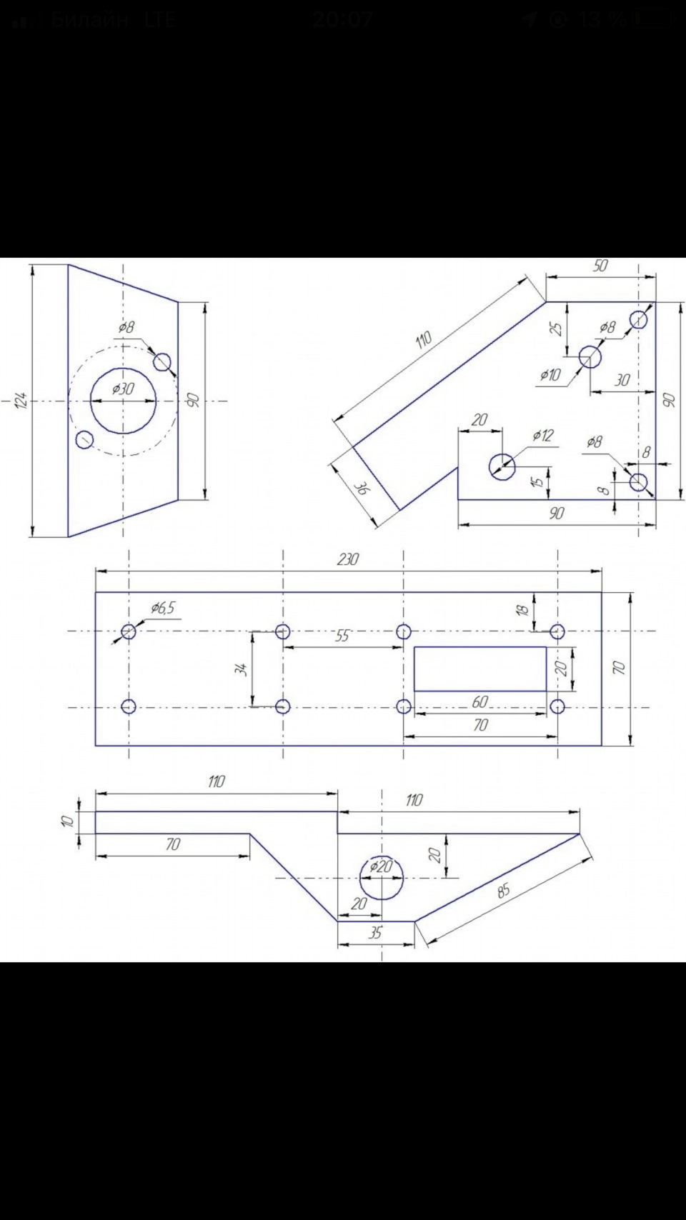 Гидроручник на Ваз — Toyota Corolla Levin (AE110/111), 1,5 л, 1998 года ...