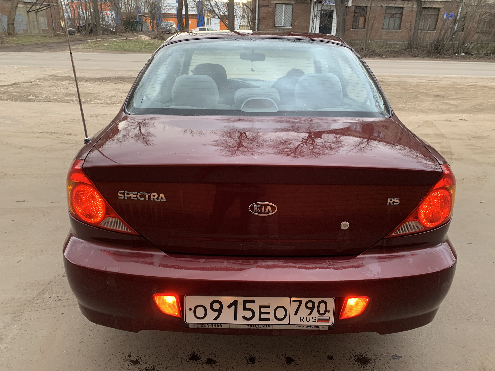 Хендай спектра. Киа спектра 2008 красный перец. Опель спектра ц2007. Kia Spectra 13. Киа спектра красная.