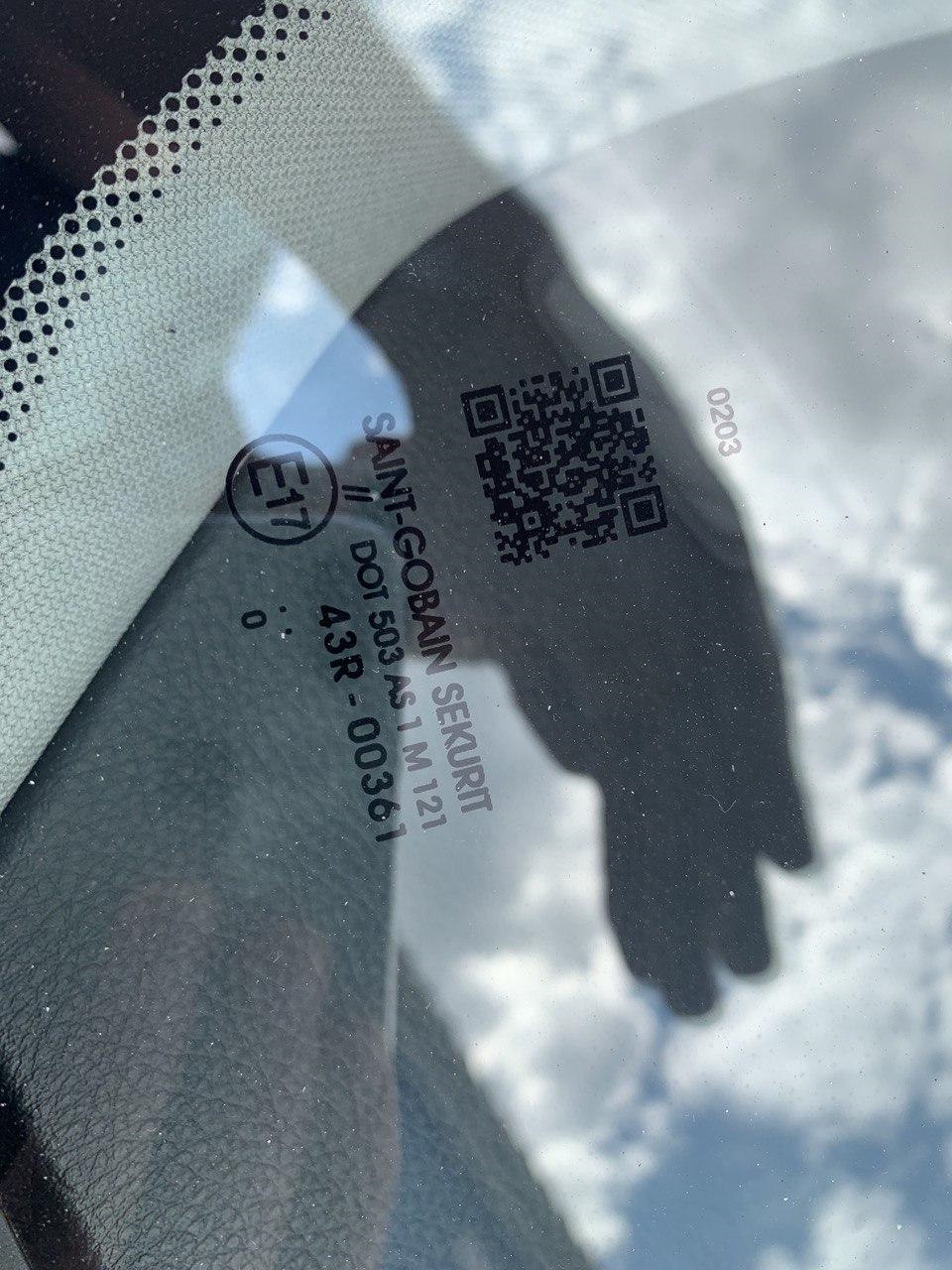 Замена лобового стекла — BMW 5 series (F10), 2 л, 2015 года ...