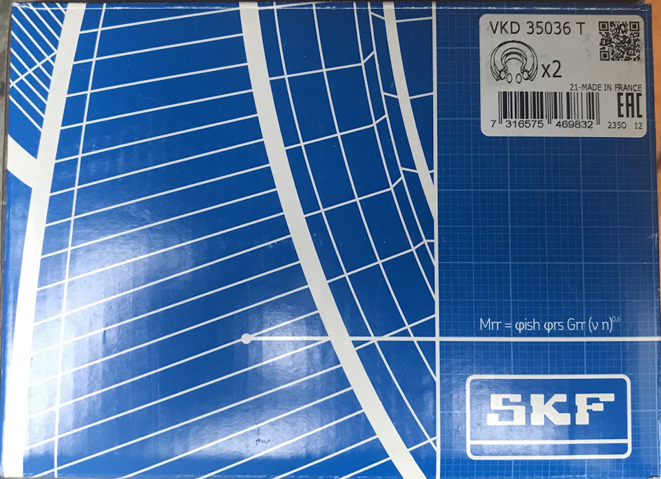 90512483 ШЛАНГ РАДИАТОРА ВПУСКНОЙ GM | Запчасти на DRIVE2