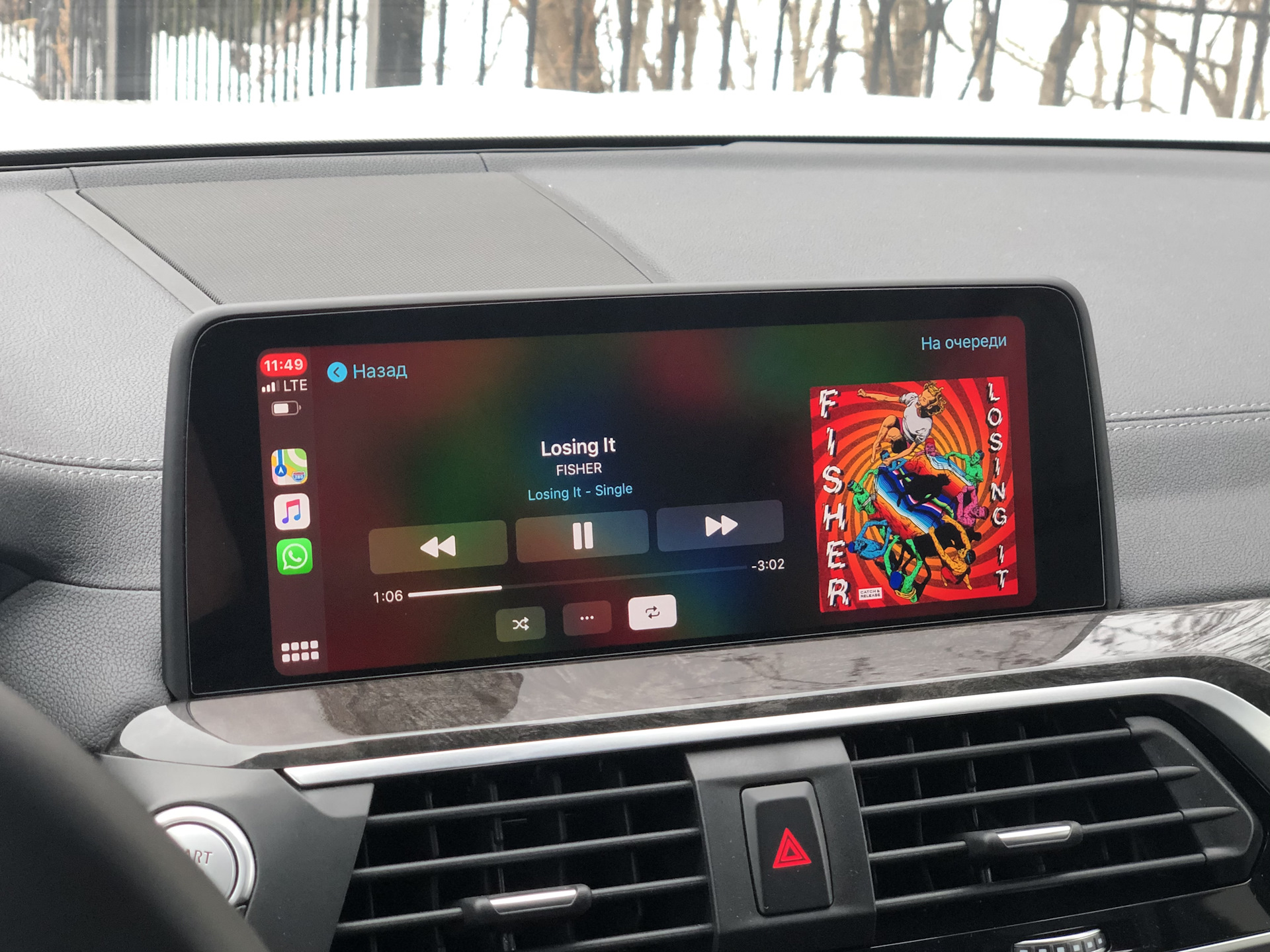 Apple CarPlay на весь экран — BMW X3 (G01), 3 л, 2019 года | тюнинг | DRIVE2