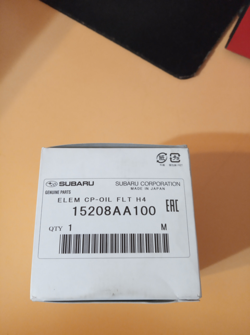 Фильтра — Subaru Forester (SH), 2,5 л, 2009 года | запчасти | DRIVE2